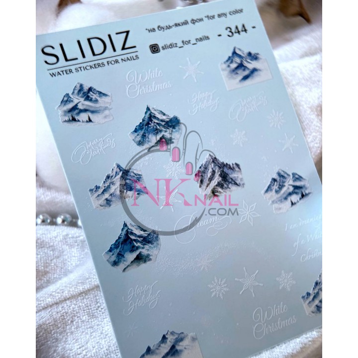 Слайдер Slidiz №344
